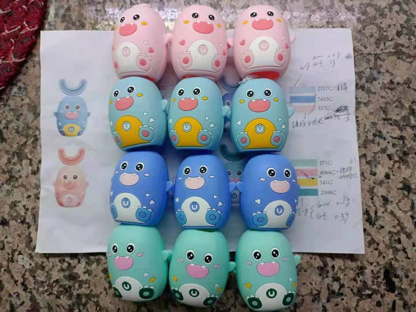 �綯��ˢ�׶�������ͯU�͵綯��ˢ������